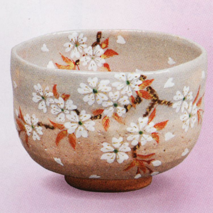 茶道具 茶碗 乾山 桜花 山岡善高 抹茶茶碗は茶の湯文化である表千家・裏千家の茶道具や抹茶を専門に扱う千紀園（せんきえん）が通販で販売しています。茶会また初心者向けのお稽古用にご利用いただける抹茶碗です。贈り物・ギフトにも人気です。