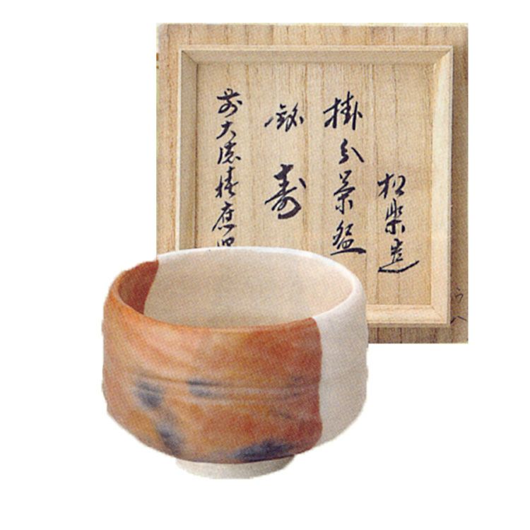 茶道具 茶碗 掛分紅白 銘「寿」 福本積應師書付 松楽窯 抹茶茶碗は茶の湯文化である表千家・裏千家の茶道具や抹茶を専門に扱う千紀園（せんきえん）が通販で販売しています。茶会また初心者向けのお稽古用にご利用いただける抹茶碗です。贈り物・ギフトにも人気です。