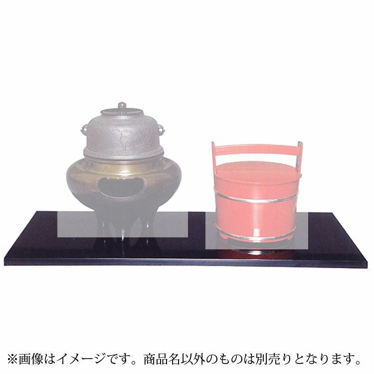 「輪島塗」【宇太郎】(作)の『炉用と風炉用の長板』２枚セットです。※美品　茶道具 茶道具 敷板 長板 輪島塗 真塗 一双 炉用 風炉用 角藤弘悦作 輪島塗り