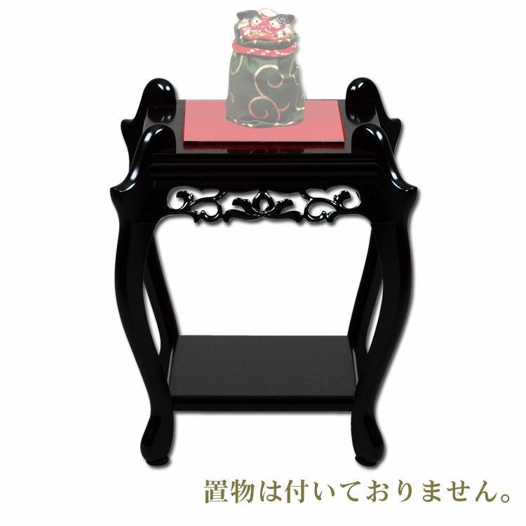 茶道具 香炉 香炉台 黒壇 中卓