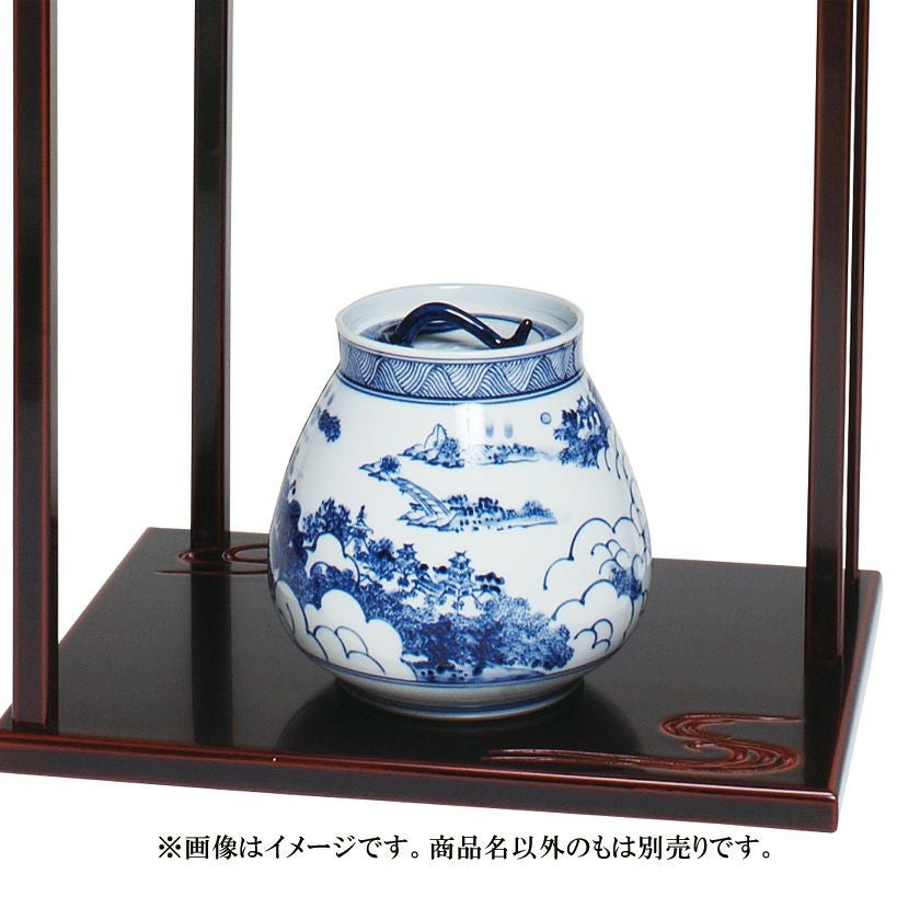 水指 水差 在銘 茶道具 染付 山水 風景 茶器 茶会 茶の湯 茶道具 水指（水差・みずさし） 水指 染付 近江八景 御室窯