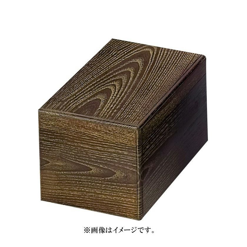 茶箱（ちゃばこ） | 千年の香り 千紀園