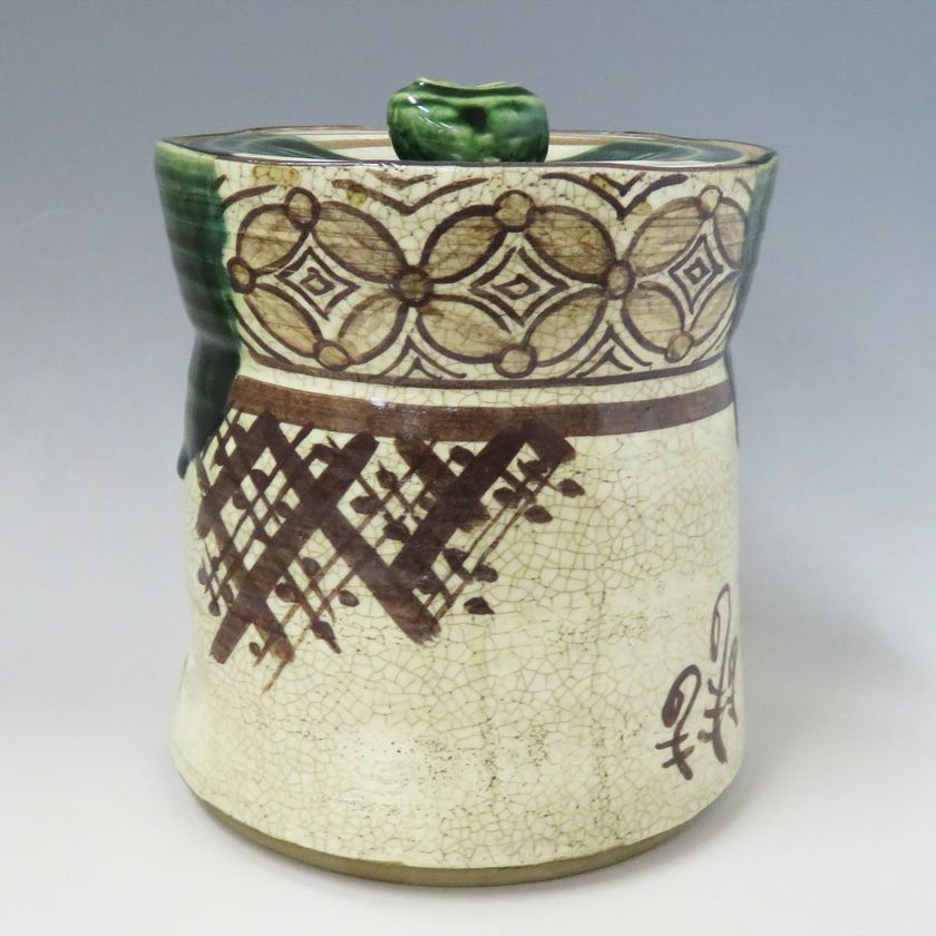 水指 織部（大）和陶 茶道具 新品 000000003492-01.jpg?size=xl&w=