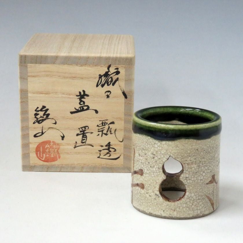 Ｗ１９７　蓋置　『織部焼』『七宝透　蓋置』『山口錠鐵 造』　共箱　茶道具 ほぼ未使用 茶道具 山口錠鉄造 七種蓋置 共箱 - メルカリ