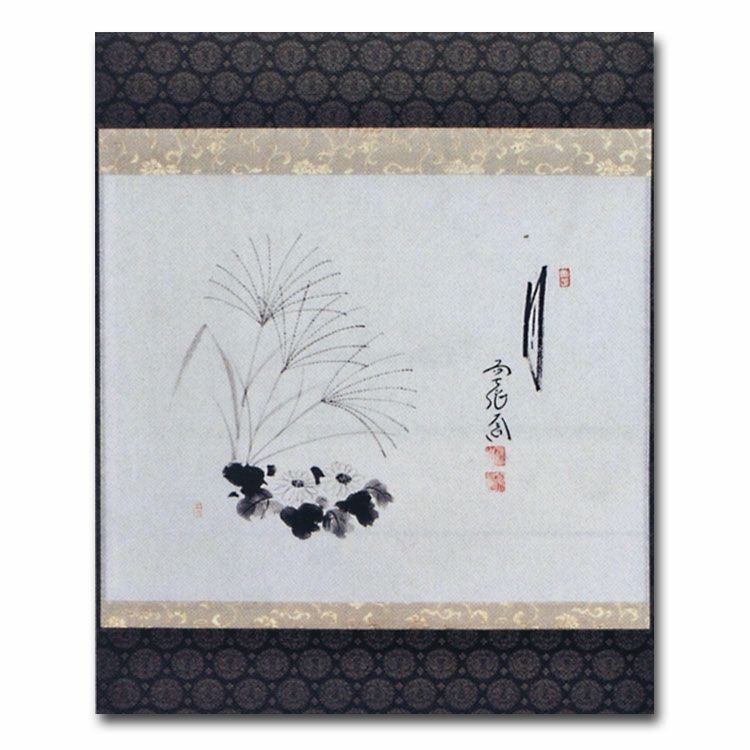 Ｎ６５７　掛軸　大徳寺　西垣大道　『清音』　共箱　『真作』　肉筆　瀧画賛 2026年最新】Yahoo!オークション -西垣大道(掛軸)の中古品・新品・未
