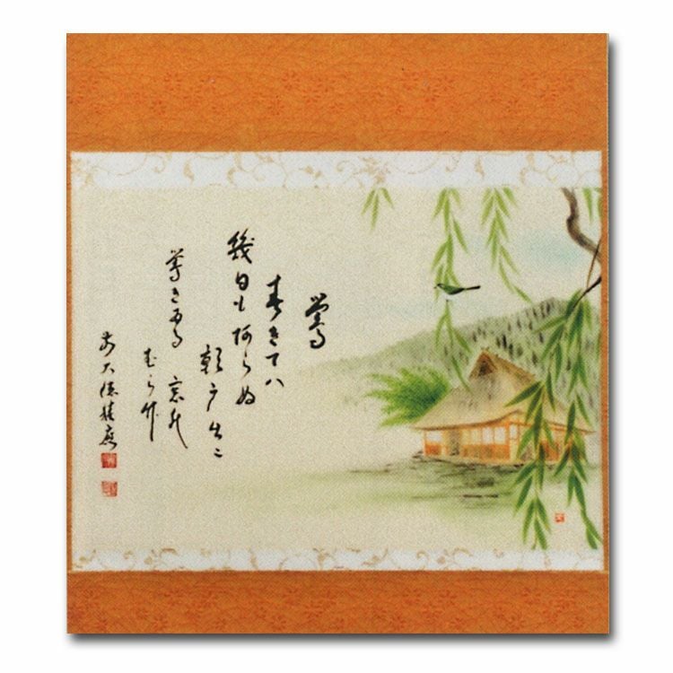 000000004445-01.jpg?size=xl&w=