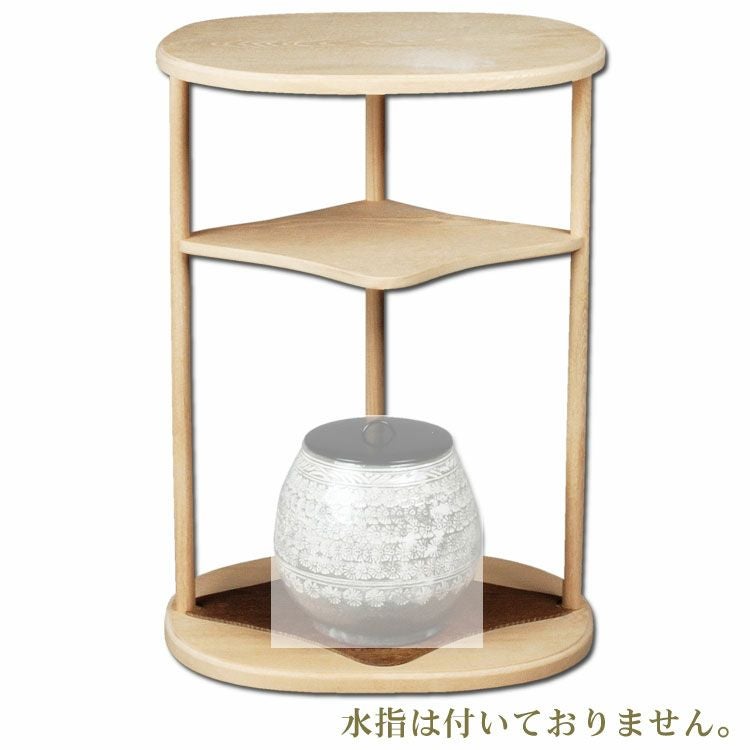 茶道具 棚 七宝棚 鵬雲斎好写 棚ピタット付 小林幸斎作