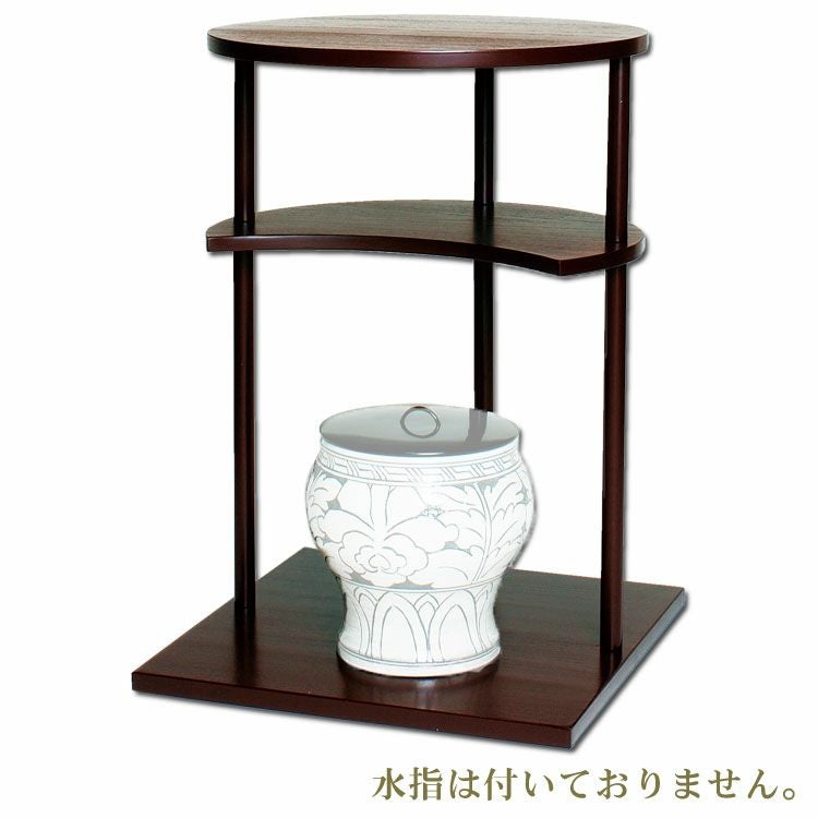 日月棚 飾棚 組立式 茶道具 共箱 茶道具 棚 日月棚 海仙好写 棚ピタット付 中村宗悦作