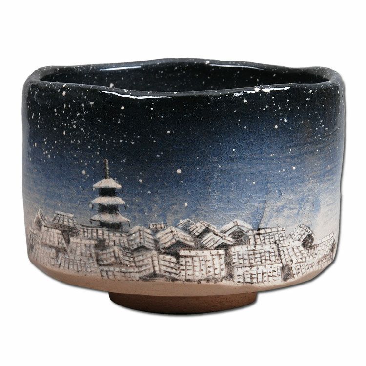 茶道具 茶碗 古都の冬 吉村楽入作 抹茶茶碗は茶の湯文化である表千家・裏千家の茶道具や抹茶を専門に扱う千紀園（せんきえん）が通販で販売しています。茶会また初心者向けのお稽古用にご利用いただける抹茶碗です。贈り物・ギフトにも人気です。