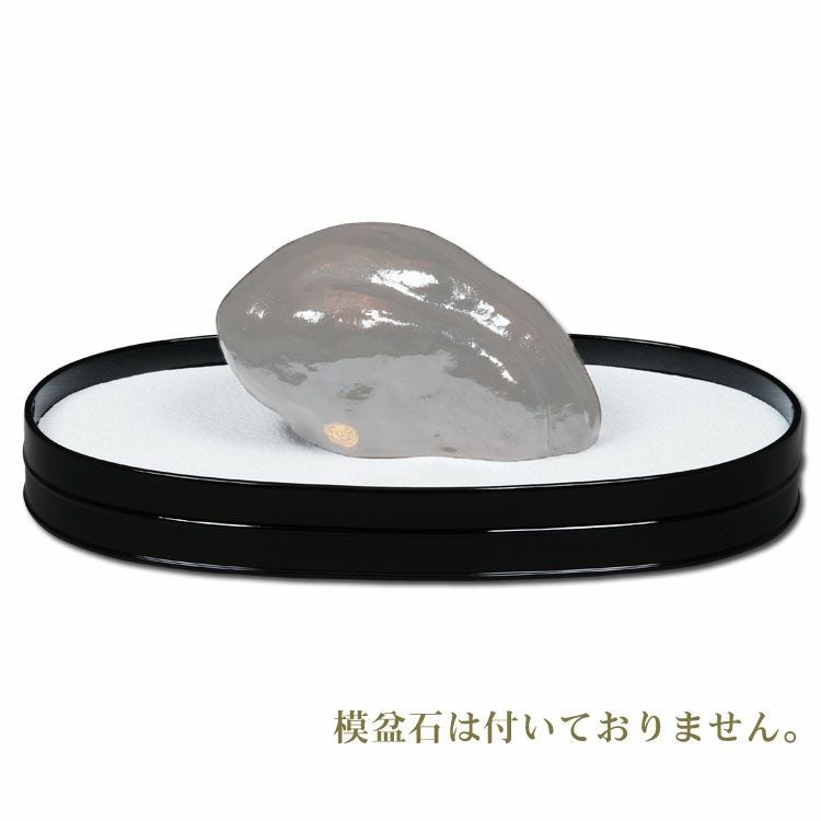 茶道具 盆 かつら盆 中村宗悦作