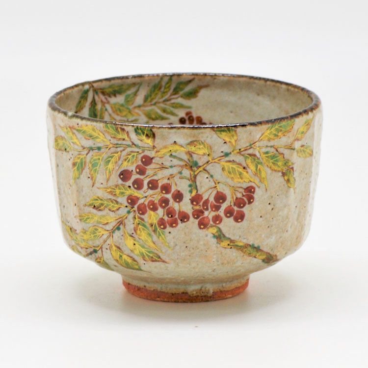 茶道具 茶碗<br>茶碗 灰釉 七竈 中村良二 抹茶茶碗は茶の湯文化である表千家・裏千家の茶道具や抹茶を専門に扱う千紀園（せんきえん）が通販で販売しています。茶会また初心者向けのお稽古用にご利用いただける抹茶碗です。贈り物・ギフトにも人気です。