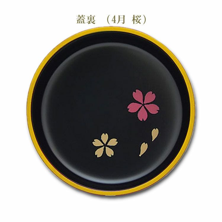 薄茶器　雄峰　手毬蒔絵　棗　茶道具 薄茶器 雄峰 手毬蒔絵 棗 茶道具 【公式通販】
