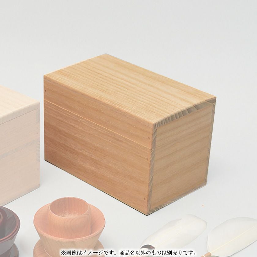 茶通箱（さつうばこ） | 千年の香り 千紀園