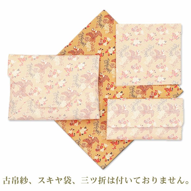 出し帛紗 出帛紗（だしふくさ） | 千年の香り 千紀園