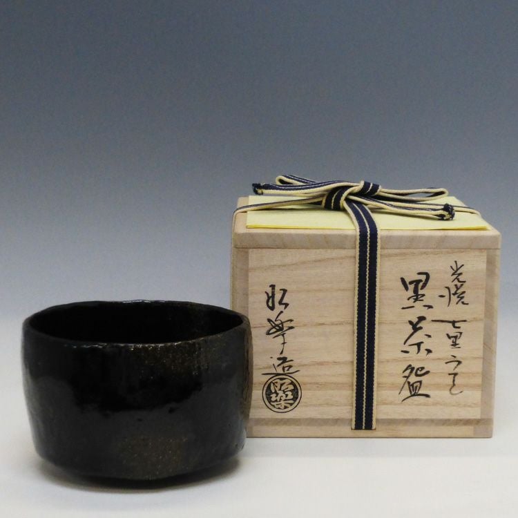 茶道具 抹茶茶碗（まっちゃちゃわん） 光悦写 七里 茶碗 佐々木昭楽 抹茶茶碗は茶の湯文化である表千家・裏千家の茶道具や抹茶を専門に扱う千紀園（せんきえん）が通販で販売しています。茶会また初心者向けのお稽古用にご利用いただける抹茶碗です。贈り物・ギフトにも人気です。