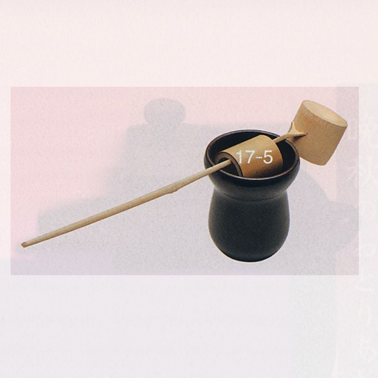 茶道具 柄杓（ひしゃく） 炉用 柄杓