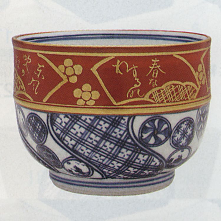 茶道具 金襴手 祥瑞写 腰捻 茶碗 林秀峰 茶碗 抹茶茶碗は茶の湯文化である表千家・裏千家の茶道具や抹茶を専門に扱う千紀園（せんきえん）が通販で販売しています。茶会また初心者向けのお稽古用にご利用いただける抹茶碗です。贈り物・ギフトにも人気です。