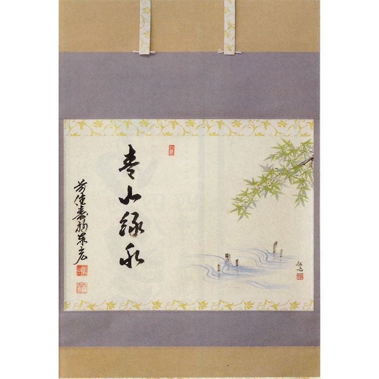 真作/文涛/山水画賛/夏山滴翠/布袋屋掛軸HJ-636 道具 ] - 道具 昇峰筆 彩色山水 肉筆絹本掛軸 | ネットショップ圭