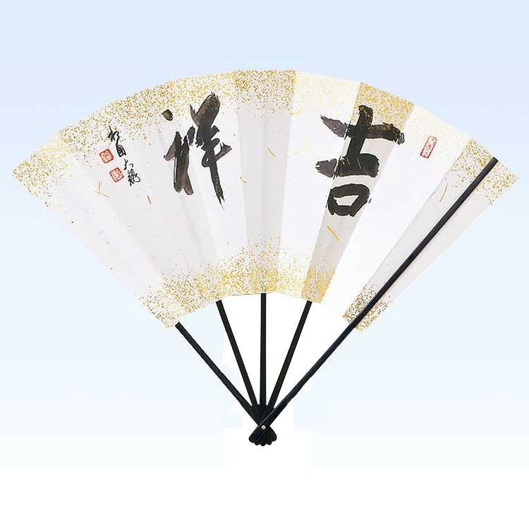 飾り扇子・飾り扇子掛・扇子立 | 千年の香り 千紀園