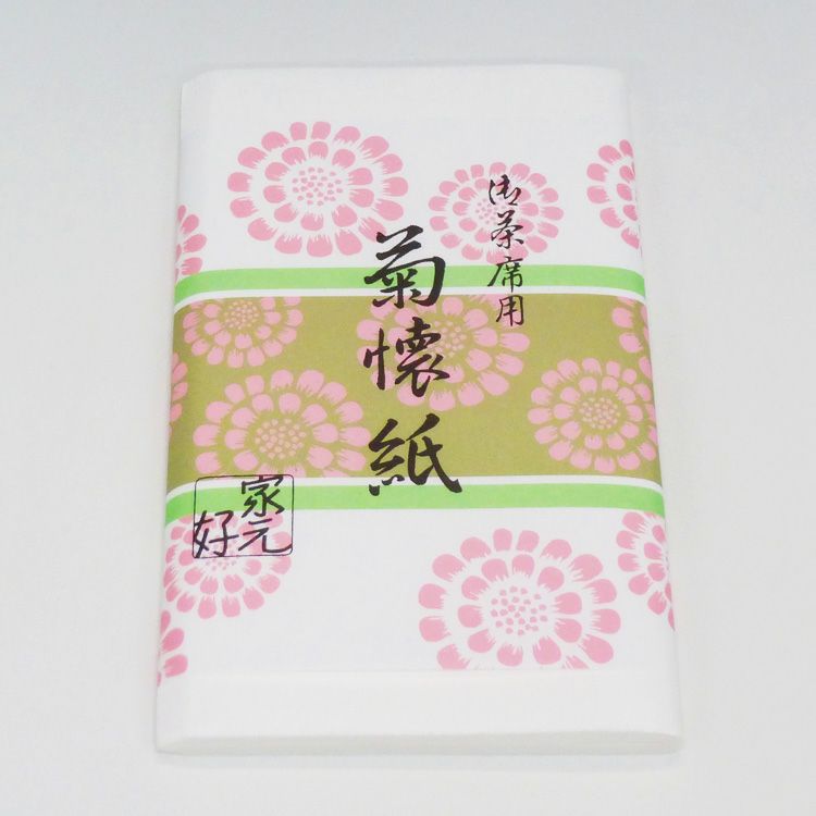 茶道具 初歩用セット 女子用 (交織帛紗・懐紙入・古帛紗・楊枝差・扇子