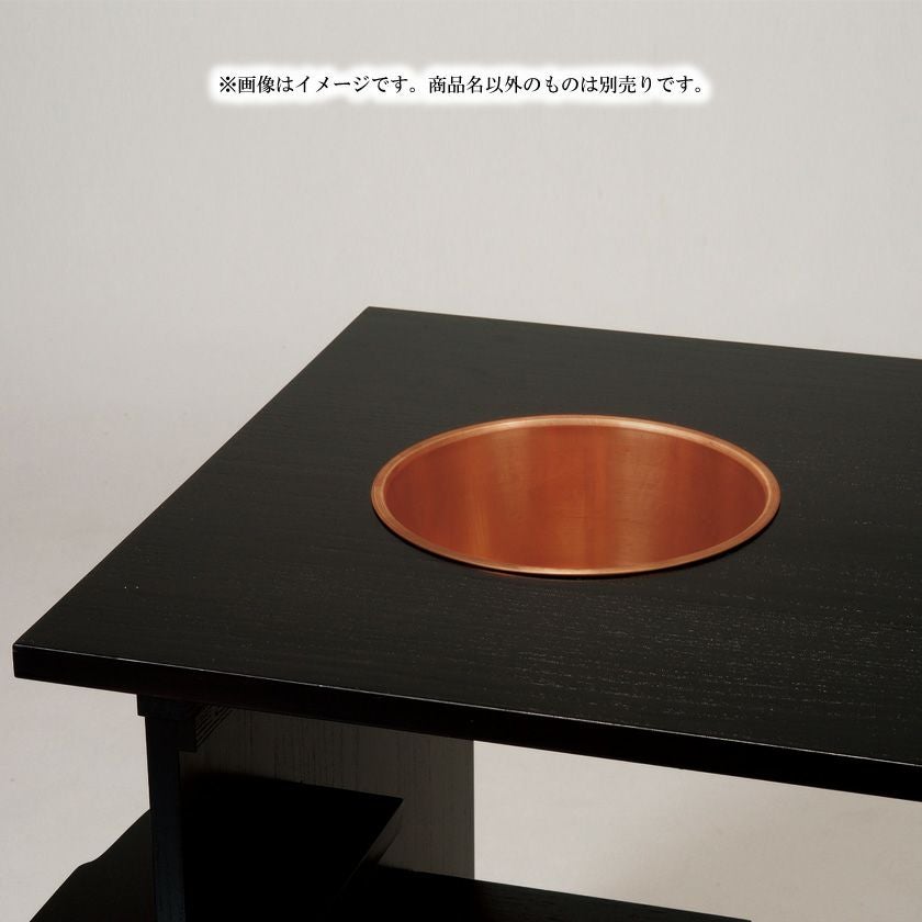 銅製 茶道具 丸型ポット 蓋付き 000000004977-01.jpg?size=xl&w=
