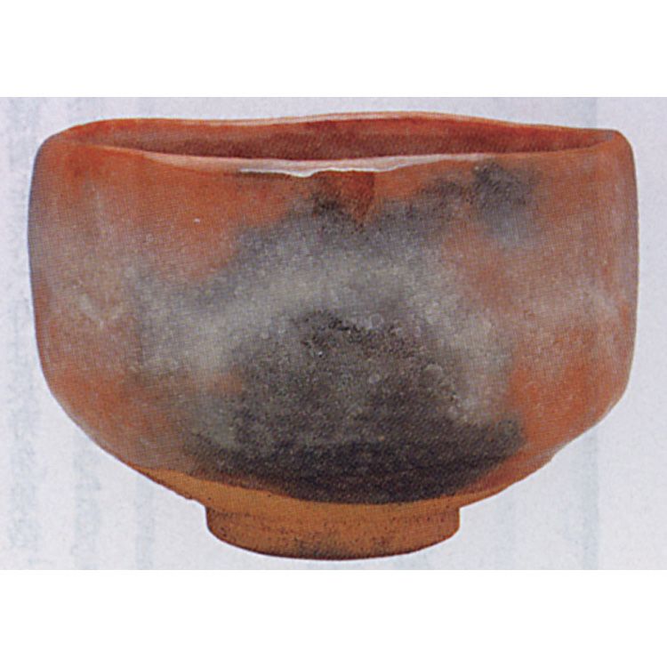 茶道具 赤楽 茶碗（写真の品） 玉藻窯 赤楽 茶碗