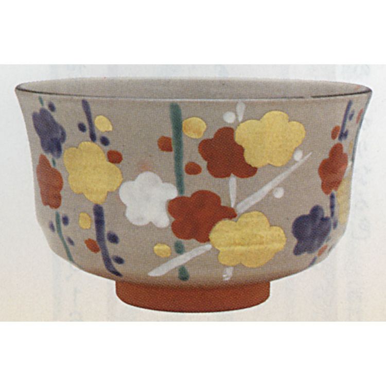 c980 抹茶碗 宮永東山 茶道具 合わせ箱 茶道具 抹茶茶碗（まっちゃちゃわん） 茶碗 黒釉 明星 加藤 永山 歌会