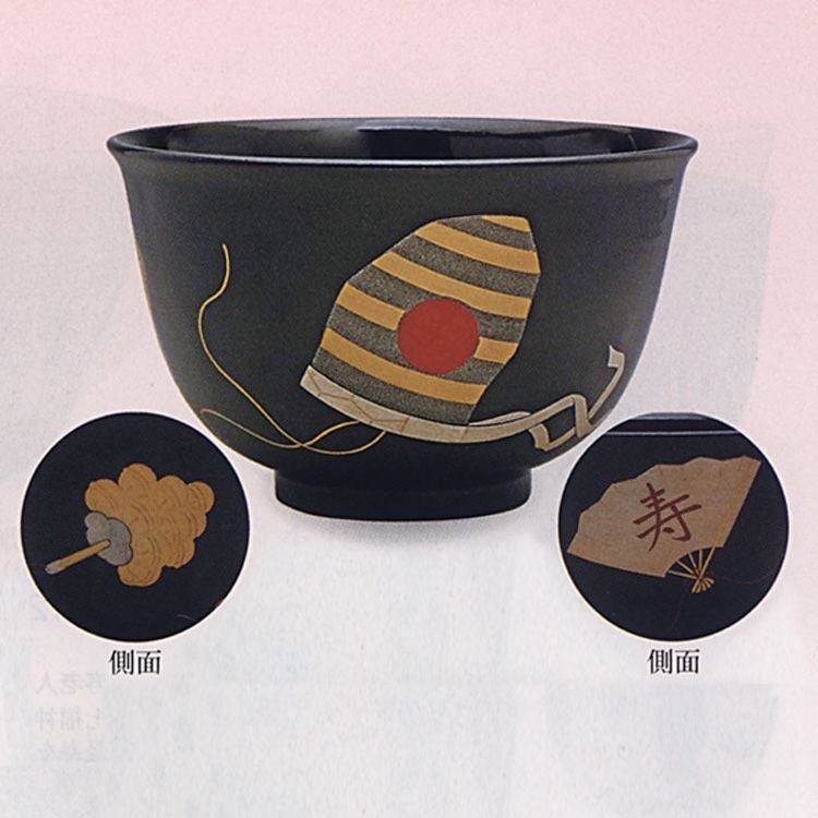 茶道具 黒塗 陶漆 鳥帽子 前端春斉 茶碗 抹茶茶碗は茶の湯文化である表千家・裏千家の茶道具や抹茶を専門に扱う千紀園（せんきえん）が通販で販売しています。茶会また初心者向けのお稽古用にご利用いただける抹茶碗です。贈り物・ギフトにも人気です。