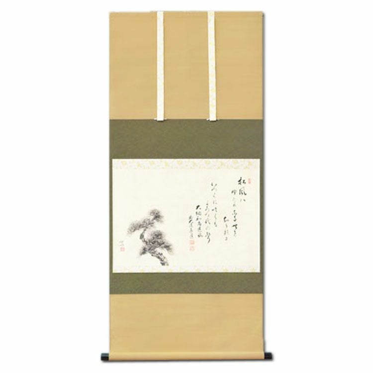 足立泰道賛 松泉画『清流』茶道具 横物 共箱 臨済宗大徳寺派 雲澤寺住職 掛軸 ≪茶掛≫ 大徳寺派 雲澤寺 【足立泰道】 自筆画賛 『飛流直下三千丈 瀧
