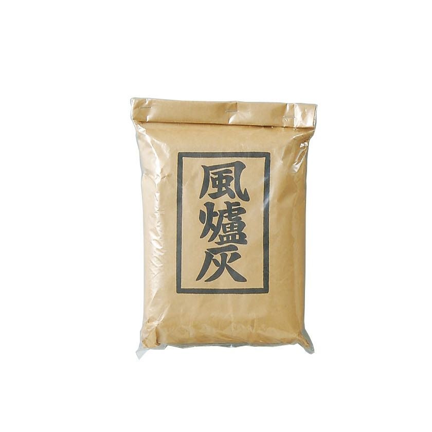 茶道具 灰（はい） 風炉灰 (約500g)