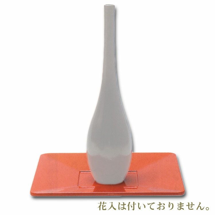 000000005248-01.jpg?size=xl&w=