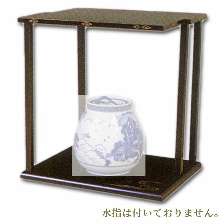 祖」 塗師 一友造 鵬雲斎好 山雲棚 共箱 共布 茶道具 （312B①