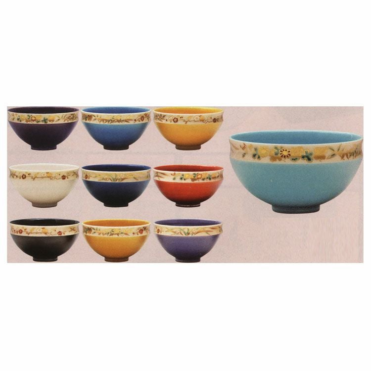 茶道具 交趾十色 四君子 数茶碗 中村翠嵐