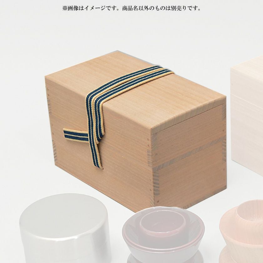 茶道具 水屋道具 茶掃箱（ちゃはきばこ）
