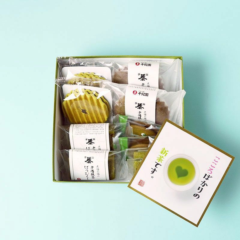 宇治抹茶焼き菓子5種10個と新茶10g 詰合せ | 千年の香り 千紀園