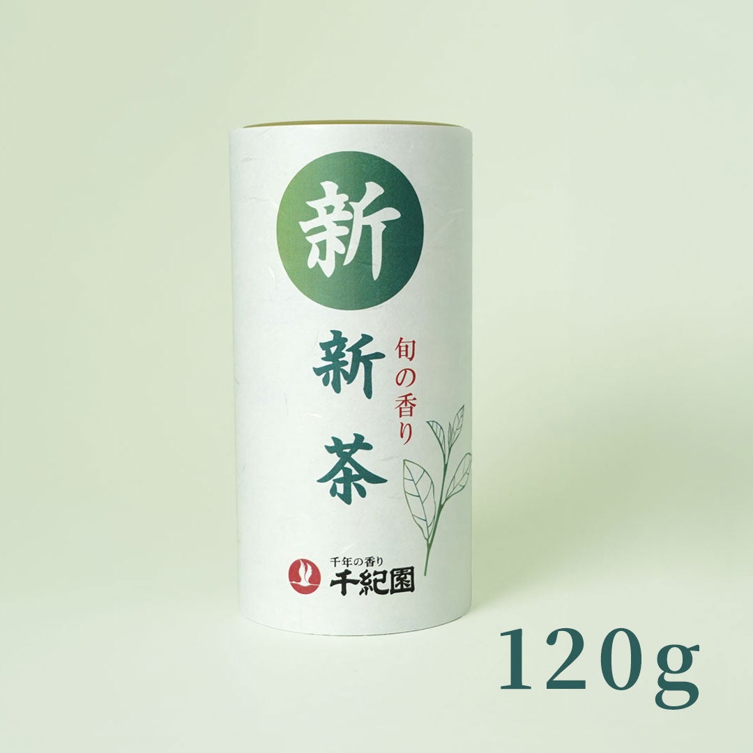 2026年 新茶 10g | 千年の香り 千紀園