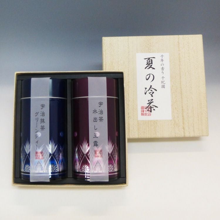 大切な人に贈る！宇治茶 夏の冷茶詰合せ(宇治茶水出し玉露、宇治抹茶