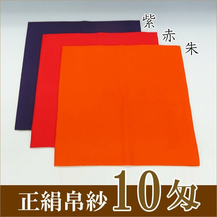 4163 福本積應 「山花開似錦」 共箱 肉筆 紙本 書 臨済宗 大徳寺 禅語 2026年最新】掛軸 福本積應の人気アイテム - メルカリ
