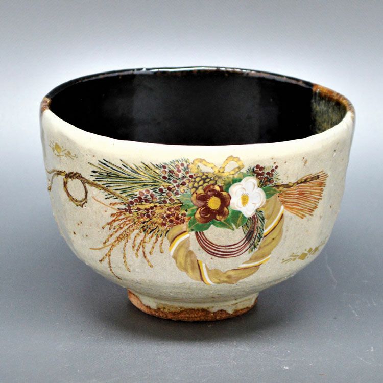 茶道具 抹茶茶碗（まっちゃちゃわん） 茶碗　掛分　〆飾 中村 良二 抹茶茶碗は茶の湯文化である表千家・裏千家の茶道具や抹茶を専門に扱う千紀園（せんきえん）が通販で販売しています。茶会また初心者向けのお稽古用にご利用いただける抹茶碗です。贈り物・ギフトにも人気です。