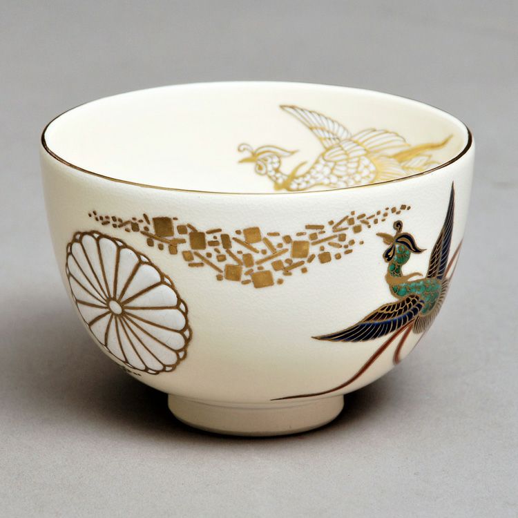茶道具 抹茶茶碗（まっちゃちゃわん） 茶碗　仁清　鳳凰菊紋 清閑寺窯 抹茶茶碗は茶の湯文化である表千家・裏千家の茶道具や抹茶を専門に扱う千紀園（せんきえん）が通販で販売しています。茶会また初心者向けのお稽古用にご利用いただける抹茶碗です。贈り物・ギフトにも人気です。