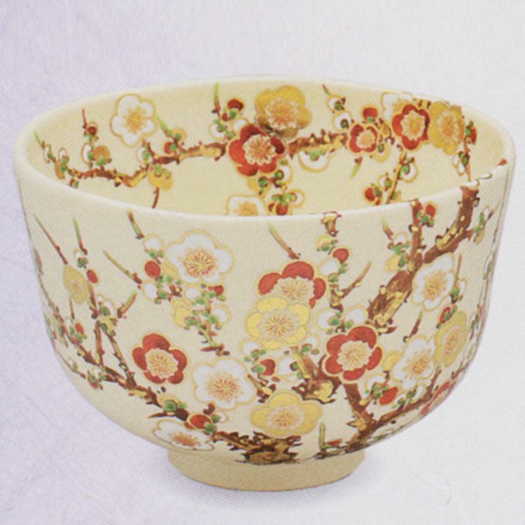 Ｔ３９７　茶碗　『金彩色絵梅』『花曜 造』　共箱　抹茶碗　茶道具 茶道具 抹茶茶碗（まっちゃちゃわん） 色絵 梅ノ絵 茶碗 田中 方円作
