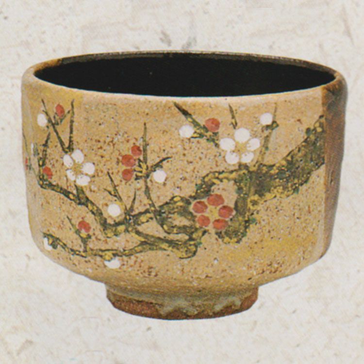茶道具 抹茶茶碗（まっちゃちゃわん） 灰釉　掛分　紅白梅　茶碗 中村 良二作 抹茶茶碗は茶の湯文化である表千家・裏千家の茶道具や抹茶を専門に扱う千紀園（せんきえん）が通販で販売しています。茶会また初心者向けのお稽古用にご利用いただける抹茶碗です。贈り物・ギフトにも人気です。