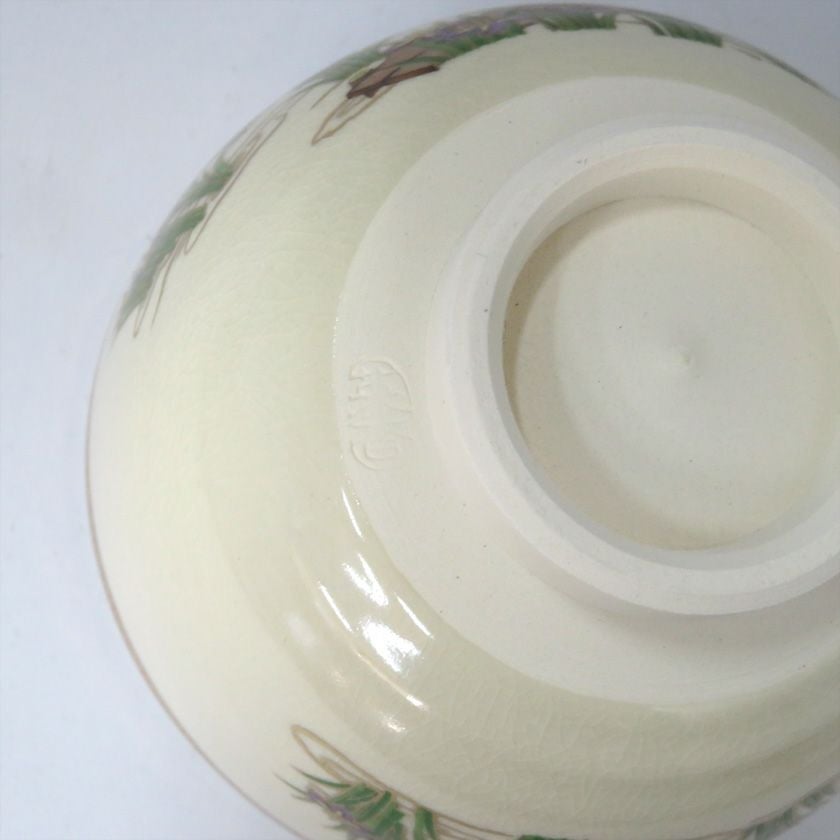 茶道具 抹茶茶碗（まっちゃちゃわん） 茶碗　薩摩風　八つ橋 宮地 英香 抹茶茶碗は茶の湯文化である表千家・裏千家の茶道具や抹茶を専門に扱う千紀園（せんきえん）が通販で販売しています。茶会また初心者向けのお稽古用にご利用いただける抹茶碗です。贈り物・ギフトにも人気です。