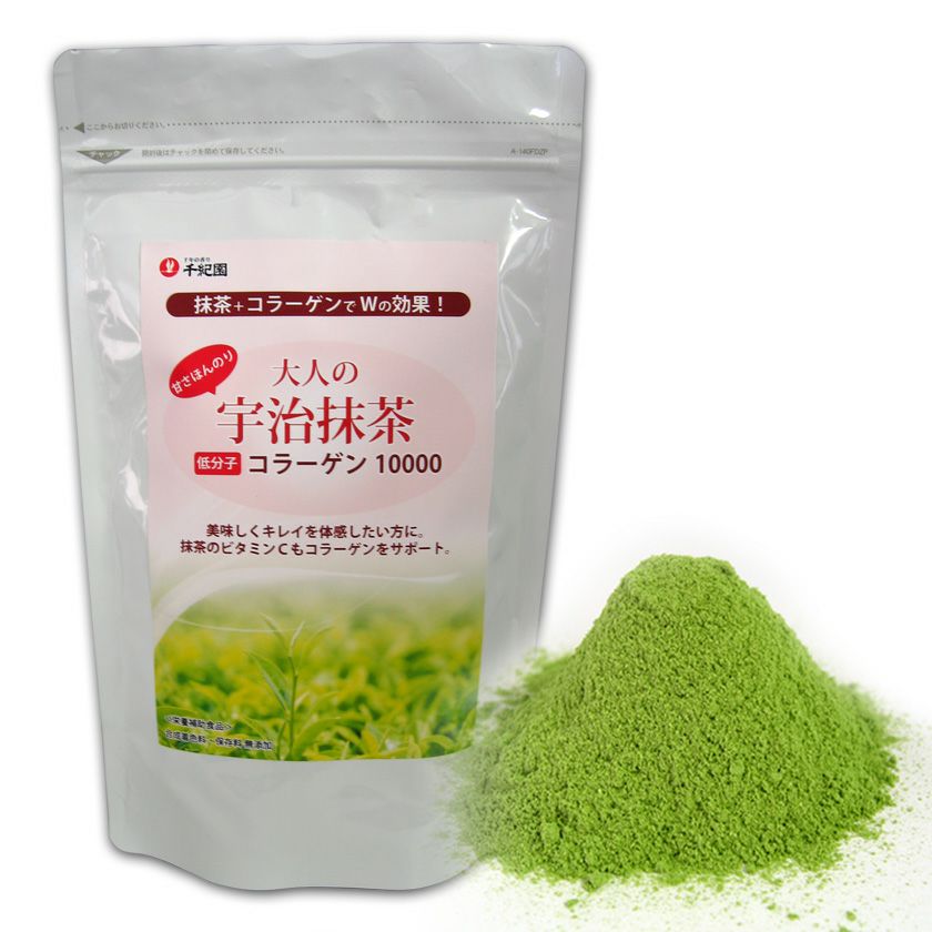 老舗茶舗の味！宇治抹茶グリーンティー 宇治茶通販なら千紀園