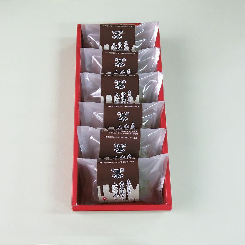 期間限定】宇治抹茶ちょこふぃなんしぇ 6個入り