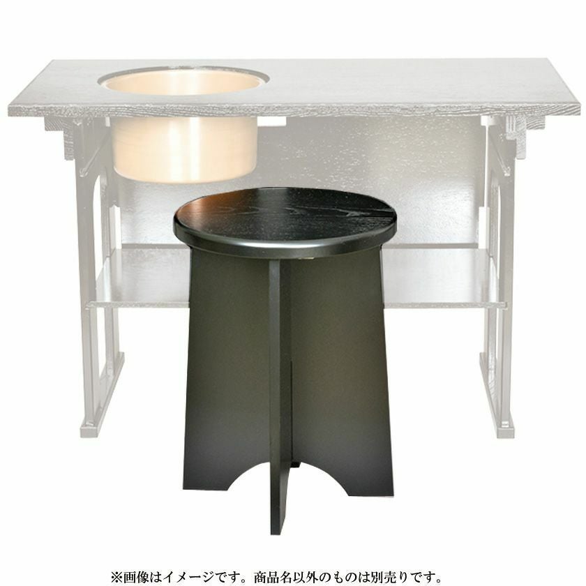 茶道具 立礼棚(りゅうれいだな) 円椅 掻合塗 裏用 1客 円座別 中村 茶道具 立礼棚(りゅうれいだな) 円椅 掻合塗 裏用 1客 円座別 中村