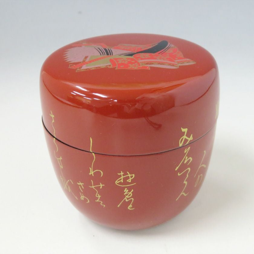 茶道具 棗（なつめ） 中棗 朱 小野小町 （中蓋付） 樹脂製 | 千年の