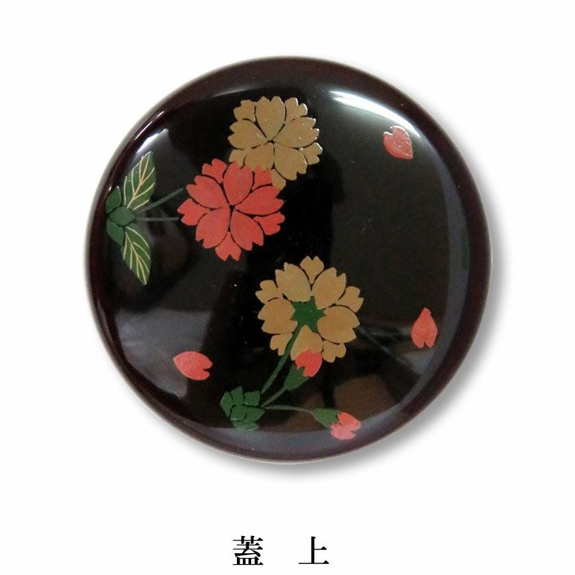 茶道具 棗（なつめ） 中棗 桜花 蓋裏花弁絵 木質 | 千年の香り 千紀園