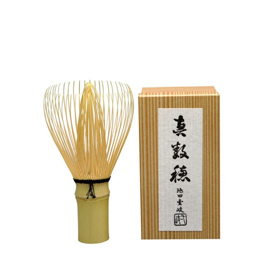 茶道具 茶筅（茶筌・ちゃせん）・くせ直し 茶筅 真 白竹 池田 壱岐 作