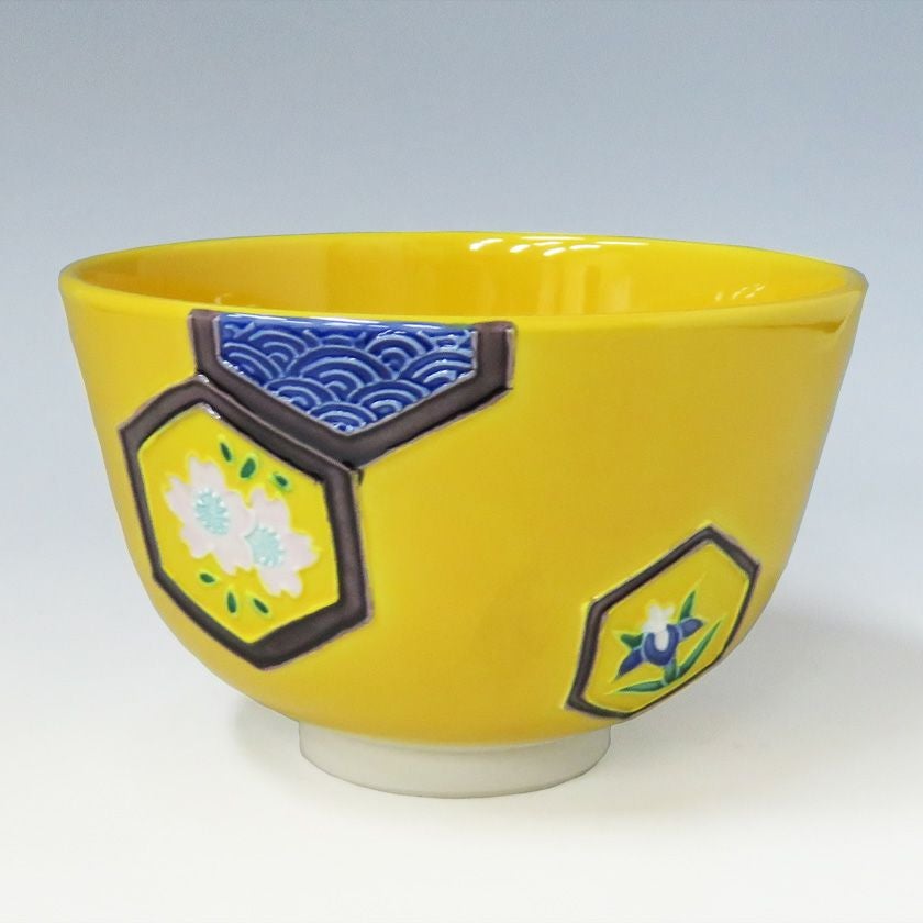茶道具 抹茶茶碗（まっちゃちゃわん） 茶碗 黄交趾 亀甲 中村 翠嵐 